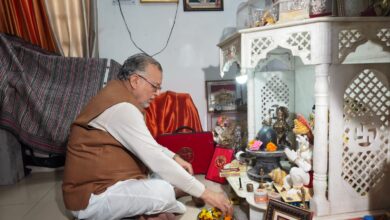 Photo of चिकित्सा शिक्षा को मिल 14 हजार करोड़