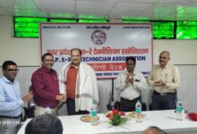 Photo of एक्सरे टेक्नीशियन एसोसिएशन ने डॉ धनंजय सिंह को किया सम्मानित