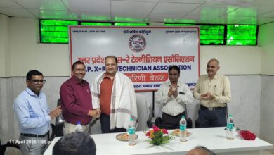 Photo of एक्सरे टेक्नीशियन एसोसिएशन ने डॉ धनंजय सिंह को किया सम्मानित