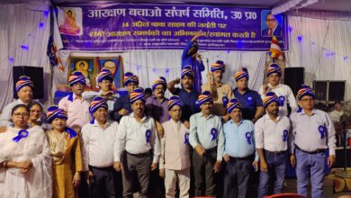 Photo of बाबा साहब के सपनों का भारत बनाने, आरक्षण बचाने का संकल्प 